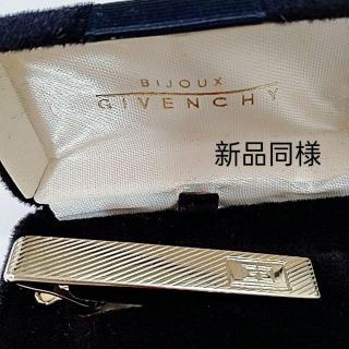 GIVENCHY 美品 ネクタイピン\u0026カフス 箱つき