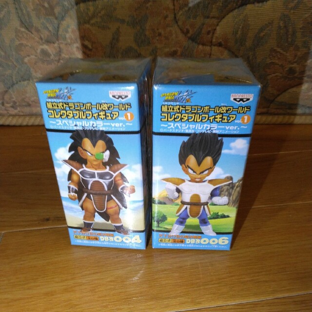 ドラゴンボール - ドラゴンボールワールドコレクタブルフィギュア