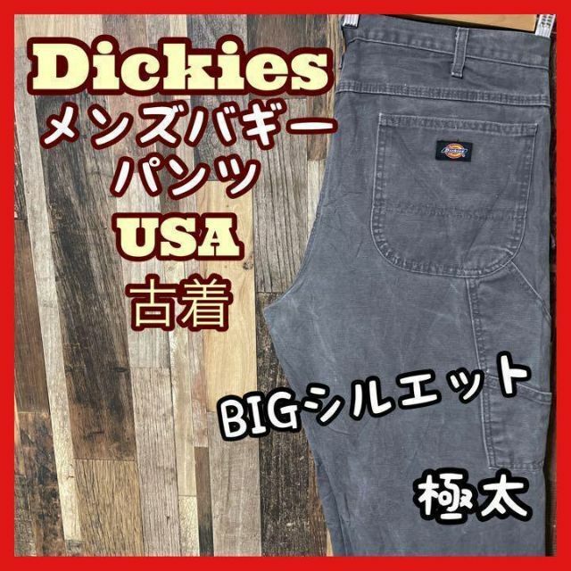 ディッキーズ ダック地 メンズ グレー XL 36 バギー パンツ  90sセレクト古着ゆっけ_パンツ