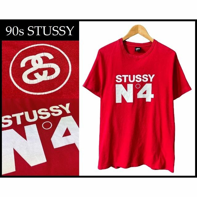 STUSSY - 11日までユン様専用 90s ステューシー 紺タグ No4 Tシャツ L