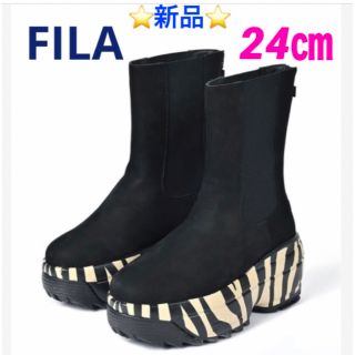 未使用????FILA 厚底ブーツ