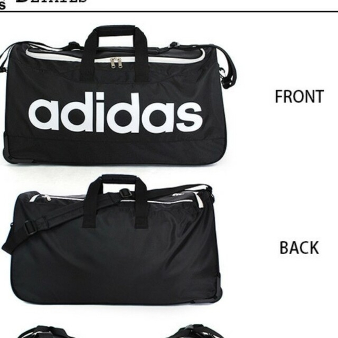 adidas(アディダス)のアディダスadidas　3wayボストンキャリー　50L メンズのバッグ(ボストンバッグ)の商品写真