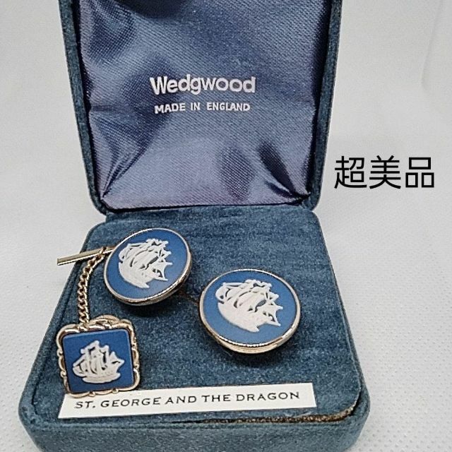 WEDGWOOD(ウェッジウッド)の美品　ウェッジウッド　カフリンクス　タイタック　セット　箱付き メンズのファッション小物(カフリンクス)の商品写真