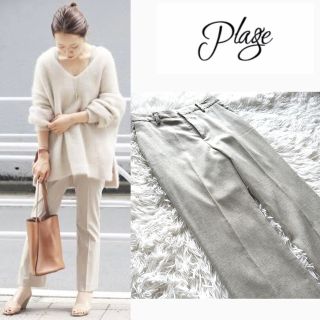 プラージュ(Plage)の【plage】ウォッシャブル スラブスティックパンツ 未使用品 size36(クロップドパンツ)