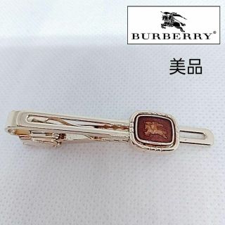 バーバリー(BURBERRY)の美品　バーバリー　ネクタイピン　馬車　ロゴ(ネクタイピン)