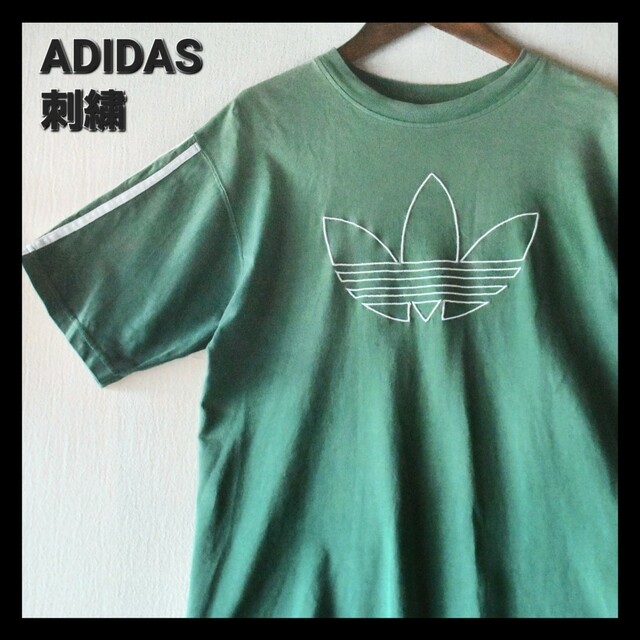 adidas(アディダス)の古着★アディダス 三本ライン トレフォイル刺繍 人気カラー ビッグロゴ緑Tシャツ メンズのトップス(Tシャツ/カットソー(半袖/袖なし))の商品写真