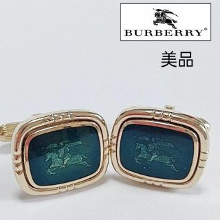 バーバリー(BURBERRY) カフス・カフスボタン(メンズ)の通販 300点以上
