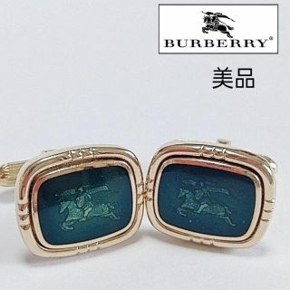 バーバリー(BURBERRY)の美品　バーバリー　カフリンクス　馬車　グリーン(カフリンクス)