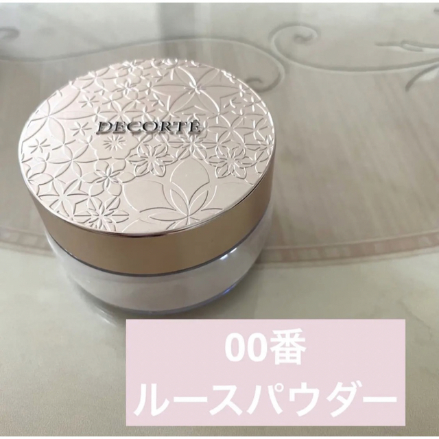 COSME DECORTE(コスメデコルテ)のCOSME DECORTEフェイスパウダー00番 コスメ/美容のベースメイク/化粧品(フェイスパウダー)の商品写真