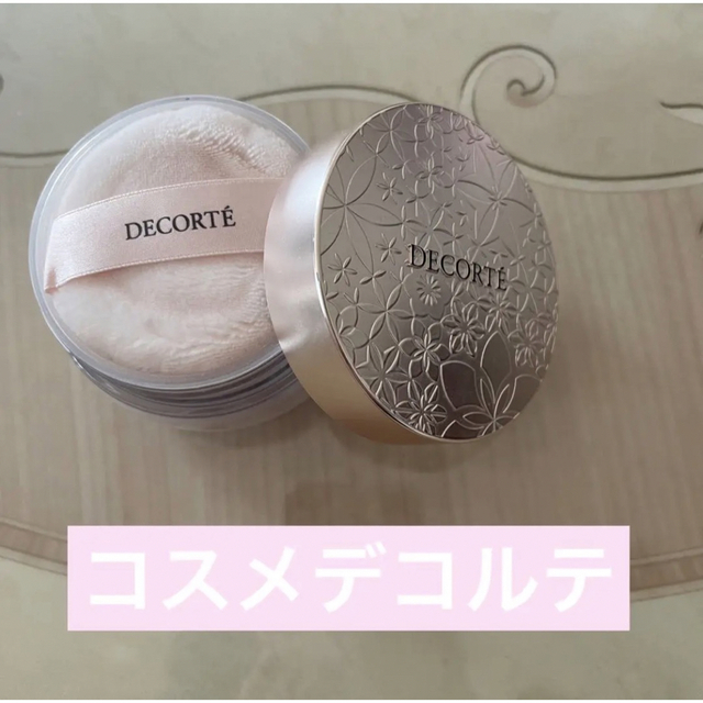 COSME DECORTE(コスメデコルテ)のCOSME DECORTEフェイスパウダー00番 コスメ/美容のベースメイク/化粧品(フェイスパウダー)の商品写真
