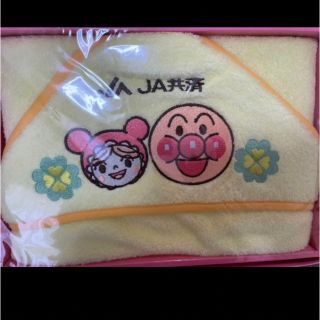 アンパンマン(アンパンマン)のJAアンパンマンこどもくらぶ おくるみタオル(おくるみ/ブランケット)