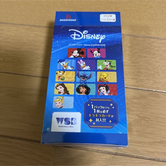 ヴァイスシュヴァルツ - ヴァイスシュヴァルツ ブラウDisney ...