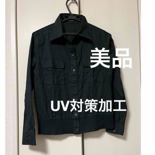 [美品]gonfler UVカットシャツ　ミリタリーシャツ　シャツジャケット(シャツ/ブラウス(長袖/七分))