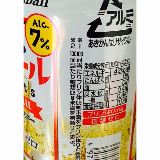 サントリー(サントリー)のお買い得『ハイボール 6本セット』 食品/飲料/酒の酒(その他)の商品写真