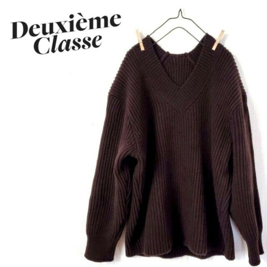 フリーカラー美品　Deuxieme Classe ドゥーズィエムクラス ニット