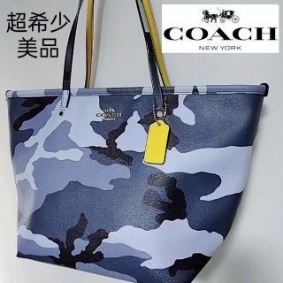 COACH ショルダーバッグ トートバッグ 大容量 レザー A4縦25