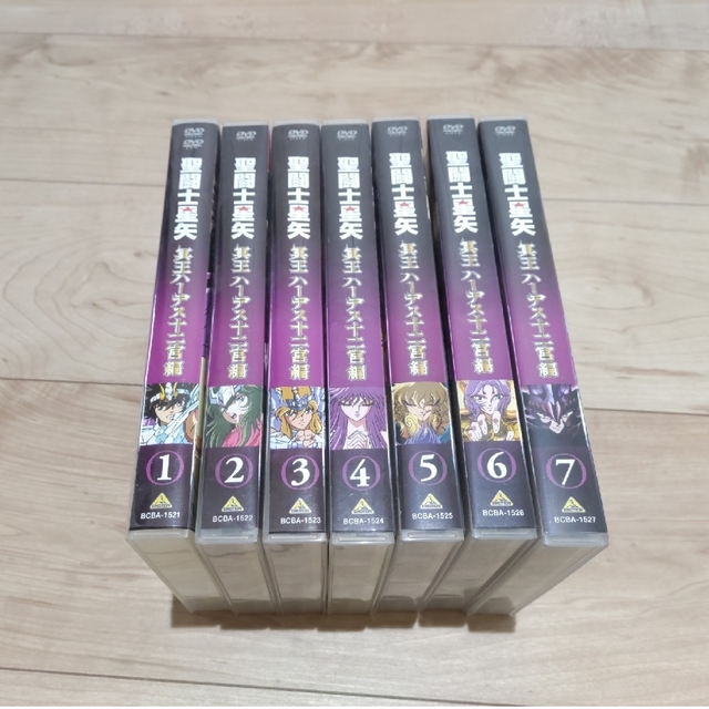 聖闘士星矢　冥王　ハーデス十二宮編（1〜7） DVD