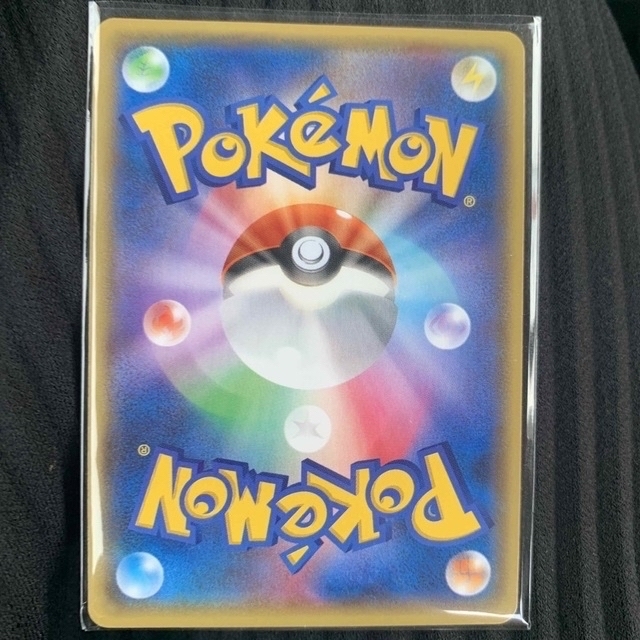 ポケモンカード マグマ団のグラードンEX ポケモンカード マグマ団のグラードンEX
