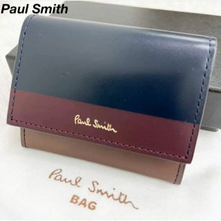 Paul Smith - 新品ポールスミス ダブルペイントストライプ 財布 牛革 コインケース 箱付の通販｜ラクマ