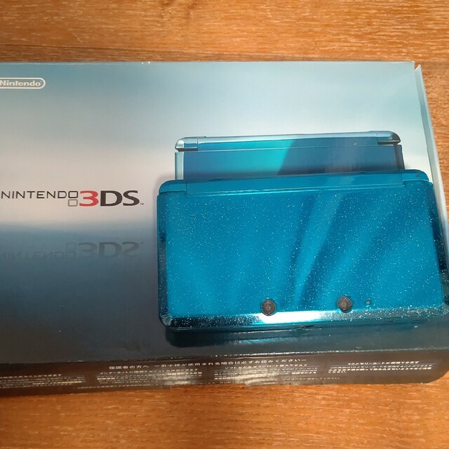 3DS 本体 アクアブルー 箱あり-eastgate.mk