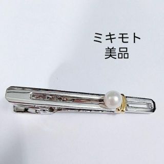 ミキモト(MIKIMOTO)の美品　ミキモト　ネクタイピン　シルバー　真珠　刻印有り(ネクタイピン)