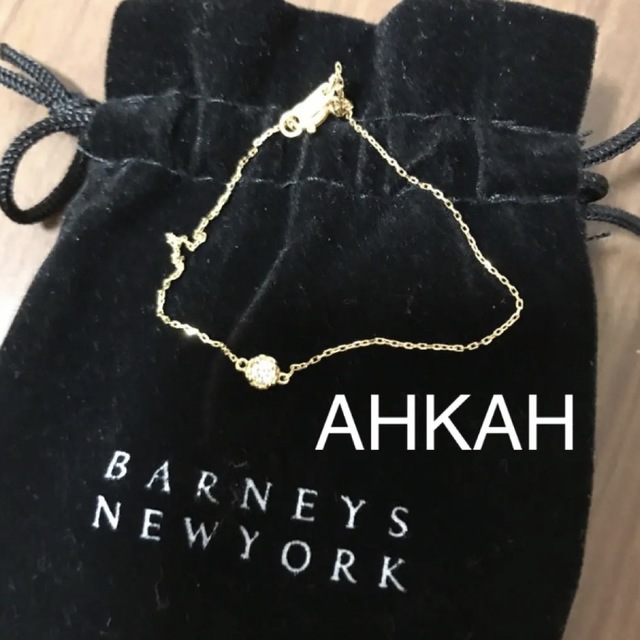 ご自身へのご褒美に♡AHKAH K18 ダイヤモンドブレスレット ティア