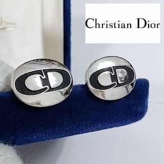 クリスチャンディオール(Christian Dior)の美品　クリスチャンディオール　カフリンクス　カラーシルバー　ロゴ(カフリンクス)