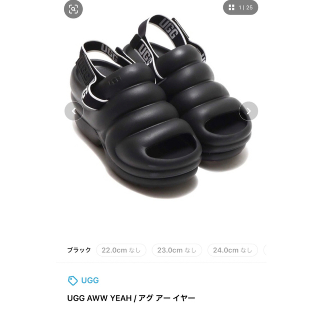 完売品⭐︎UGG⭐︎AWW YEAH サンダル