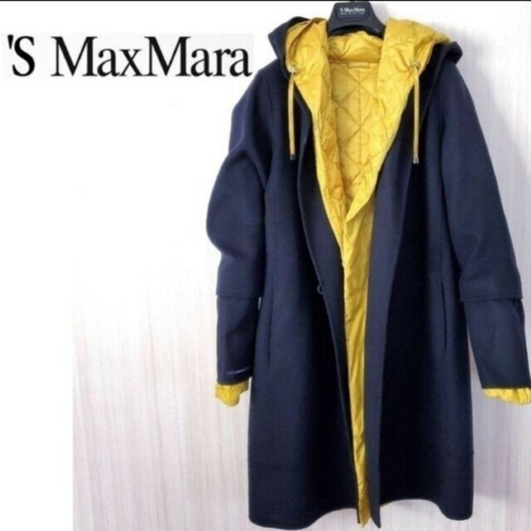 エスマックスマーラ 36長袖 ダウンコート ’S Max Mara