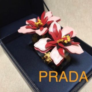 プラダ(PRADA)のレア☆PRADA プラダ　バングル ピンク レッド 花　フラワー　ブレスレット(ブレスレット/バングル)