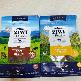 ZIWI Peak (ジウィピーク) 2セット売りドッグフード(犬)