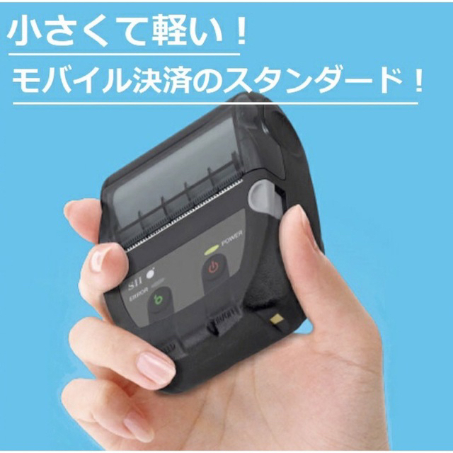 monto様専用 スマホ/家電/カメラのPC/タブレット(PC周辺機器)の商品写真