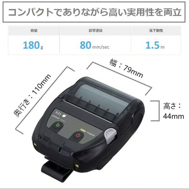 monto様専用 スマホ/家電/カメラのPC/タブレット(PC周辺機器)の商品写真