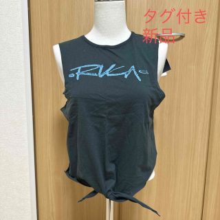 ルーカ(RVCA)のRVCA タンクトップ(タンクトップ)