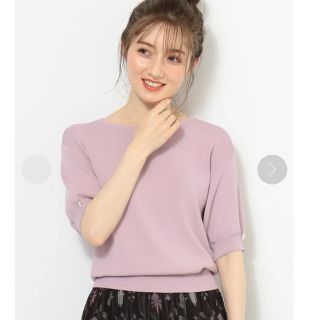 フェルゥ(Feroux)のパフスリニットTシャツ(カットソー(半袖/袖なし))