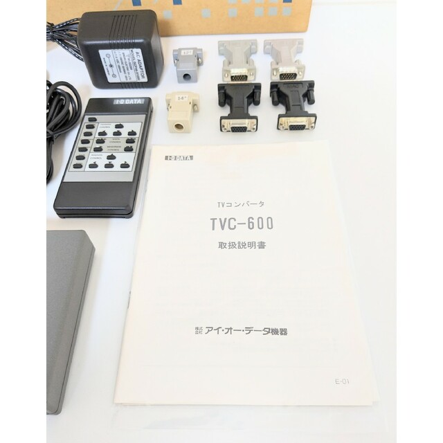 激レア・超美品 アイオーデータ TVコンバータ TVC-600 PC-9800