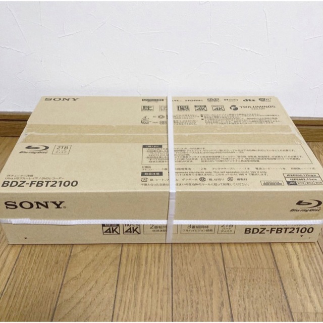 ソニーSONY型番SONY BDZ-FBT2100 ブルーレイレコーダー 2TB BS/CS/4K