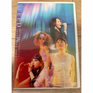 Save　the　Children　SPEED　LIVE　2003 DVD(ミュージック)