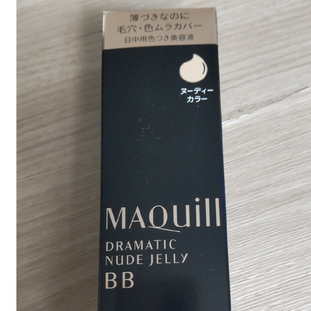 MAQuillAGE(マキアージュ)のMAQuillAGE　ドラマティックジュエリーBB コスメ/美容のベースメイク/化粧品(化粧下地)の商品写真