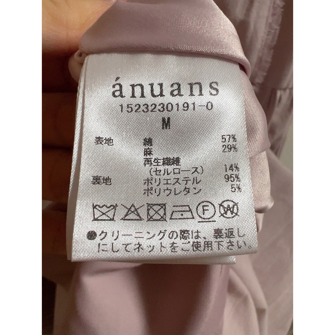 anuans リネンブレンドローギャザーワンピース　【着画あり】定価23100円