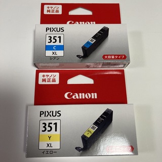 キヤノン(Canon)の【Canon純正】PIXUSインクカートリッジ2個セット(イエロー・シアン)(オフィス用品一般)