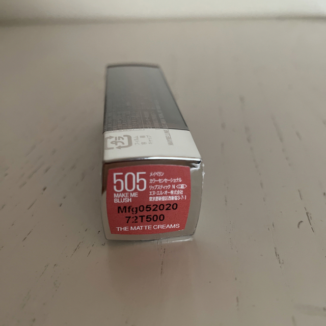 MAYBELLINE(メイベリン)の新品☆メイベリン☆カラーセンセーショナルリップスティック☆505 コスメ/美容のベースメイク/化粧品(口紅)の商品写真