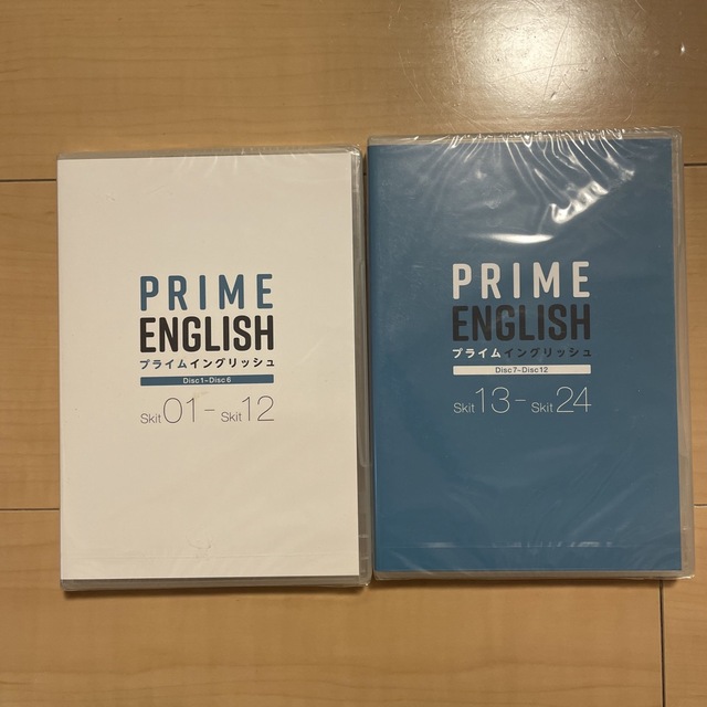 プライムイングリッシュ PRIME ENGLISH 英会話教材CDとテキスト - 本