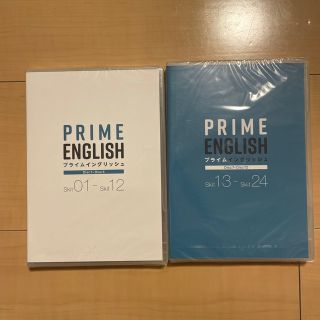 イオン 語学/参考書の通販 100点以上 | AEONのエンタメ/ホビーを買う