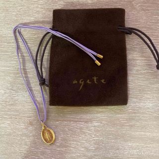 アガット ノベルティの通販 100点以上 | ageteを買うならラクマ