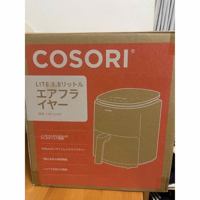 COSORI ノンフライヤー　新品未使用 スマホ/家電/カメラの調理家電(調理機器)の商品写真