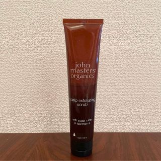 ジョンマスターオーガニック(John Masters Organics)のジョンマスター　スカルプスクラブ(スカルプケア)