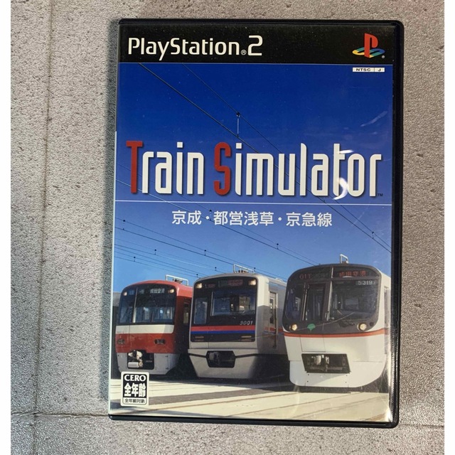 Train Simulator 京成　都営浅草　京急 線　PS2 シミュレーターテーブルゲーム/ホビー