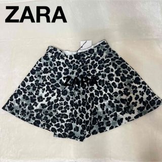 ザラ(ZARA)の新品　ZARA  ヒョウ柄　ショートパンツ　キュロット(ショートパンツ)