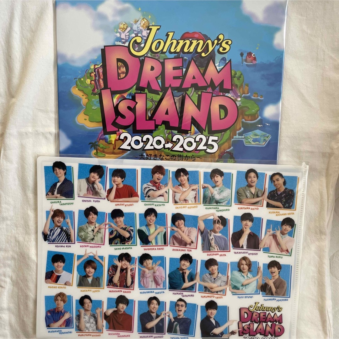 ドリアイ DREAMISLAND グッズ